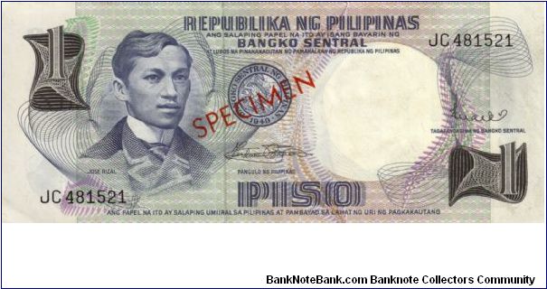 1st PINOY SERIES 15S3 (pN/L) Marcos-Licaros JC481521 (Specimen) Banknote