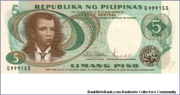 1st PINOY SERIES 16a (p143b) Marcos-Licaros G999153 (1st Prefix) Banknote