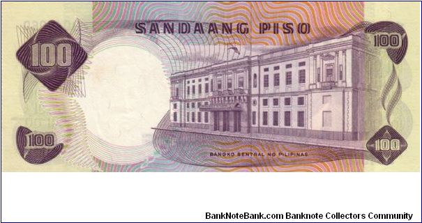 Banknote from Philippines year 1967