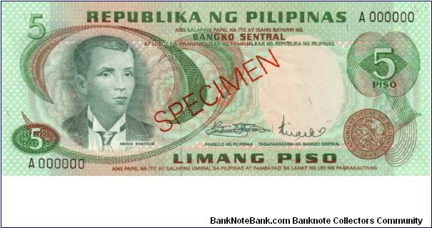 2nd PINOY SERIES 21S1 (p148s1) Marcos-Licaros A000000 (Specimen) Banknote