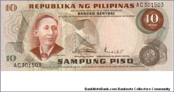 2nd PINOY SERIES 22 (p149a) Marcos-Licaros AC301503 (Last Prefix) Banknote