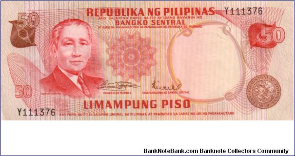 2nd PINOY SERIES 24 (p151a) Marcos-Licaros Y111376 Banknote