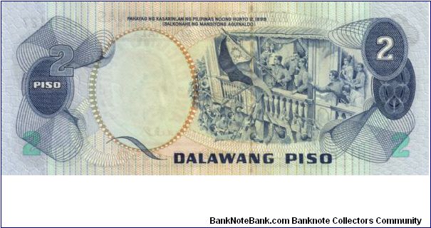 Banknote from Philippines year 1974