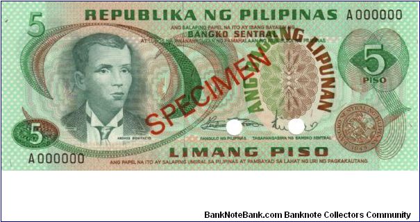 1st A.B.L. SERIES 26S2 (p153s2) Marcos-Licaros A000000 (Specimen) Banknote