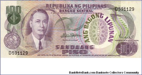 1st A.B.L. SERIES 30a (p157b) Marcos-Licaros D591129 Banknote