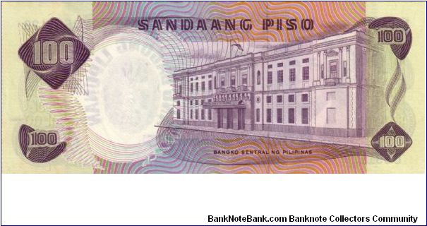 Banknote from Philippines year 1974