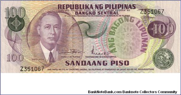 1st A.B.L. SERIES 31 (p158a) Marcos-Licaros Z351067 Banknote