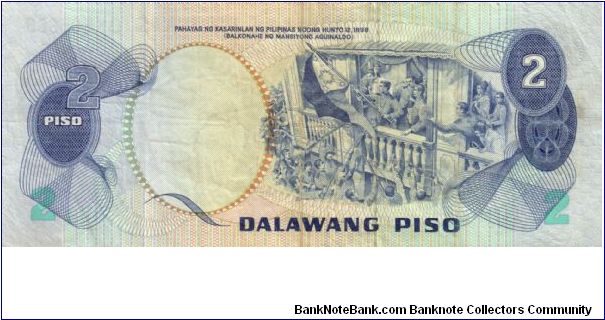 Banknote from Philippines year 1977