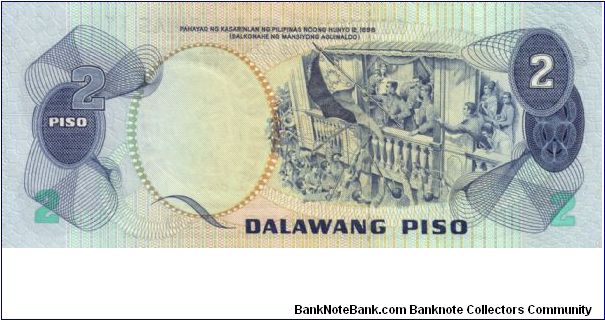 Banknote from Philippines year 1977