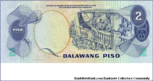 Banknote from Philippines year 1977