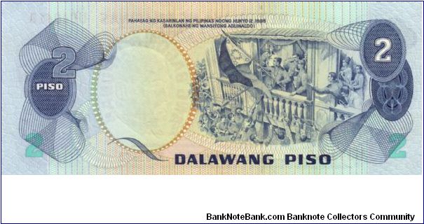 Banknote from Philippines year 1977