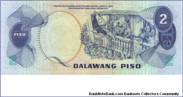 Banknote from Philippines year 1977