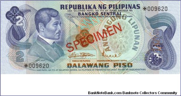 2nd A.B.L. SERIES 32CS (pCS1) Marcos-Licaros *009620 (Franklin Mint Specimen) Banknote