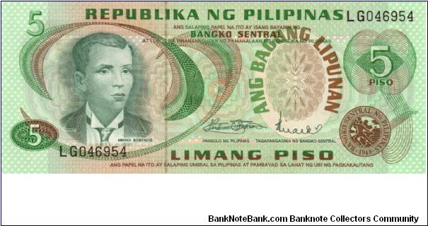 2nd A.B.L. SERIES 33 (p160a) Marcos-Licaros LG46954 (1st Prefix) Banknote