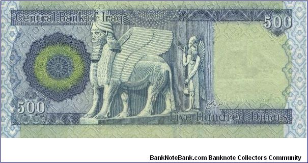 Banknote from Iraq year 2004