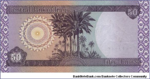 Banknote from Iraq year 2003