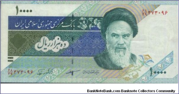 10,000 Rials,Central Bank Of Iran The Islamic Republic Of Iran

Obverse:Iman Ayatollah Khomeini

Reverse:Mount Damavand

Watermark:Yes

BID VIA EMAIL Banknote