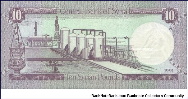 Banknote from Syria year 1991