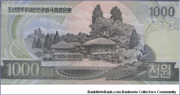 Banknote from Korea - North year 2002