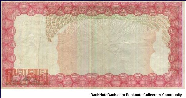 Banknote from Zimbabwe year 2003