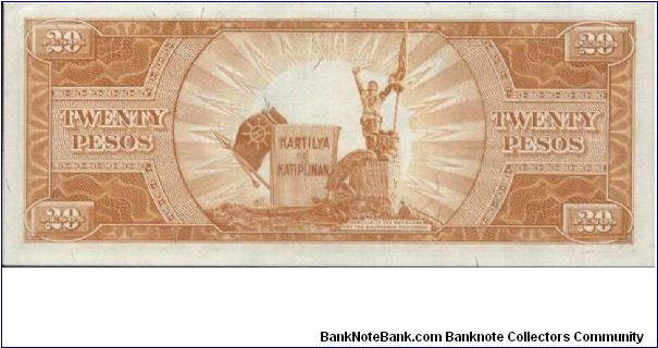 Banknote from Philippines year 1949