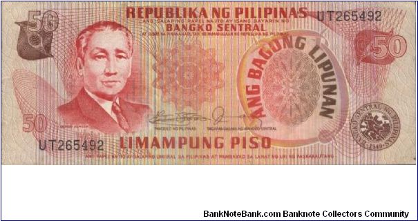 50 pesos dated 1978,Republika Ng Pilipines Bangko Sentral.
Obverse:Sergio Osmena 
Reverse:Building
Watermark:Yes Banknote