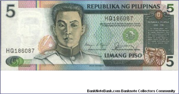 5 Piso Dated 1993-95, Rupublika Ng Pilipinas
Obverse:Emilio Aguinaldo Reverse:Declaration of Independence in 1898
Watermark:Yes
Original Size: 159x66mm Banknote