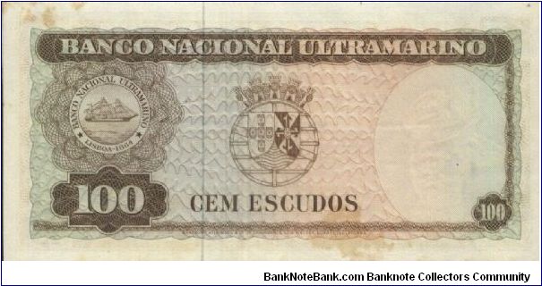 Banknote from Unknown year 1963