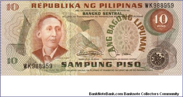 2nd A.B.L. SERIES 34c (p161b) Marcos-Laya WK988959 Banknote