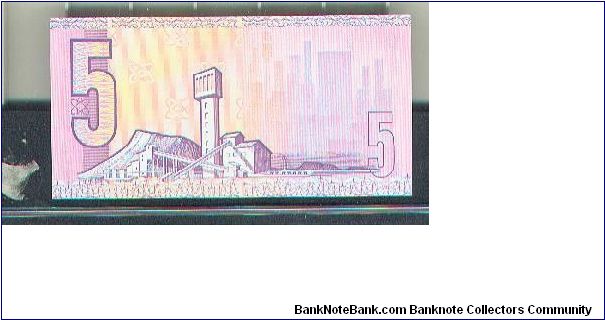 Banknote from South Africa year 1981