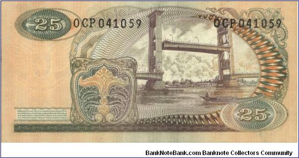 Banknote from Indonesia year 1968