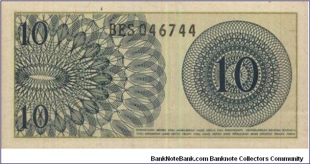 Banknote from Indonesia year 1964