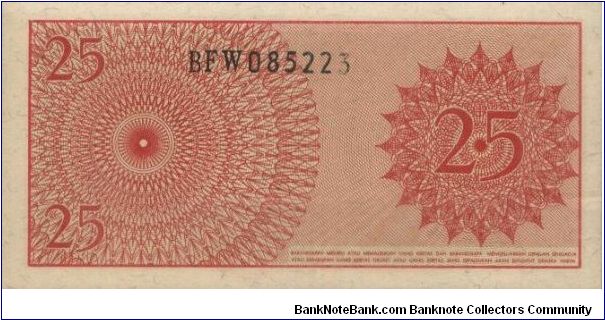 Banknote from Indonesia year 1964