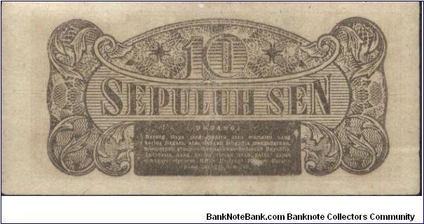 Banknote from Indonesia year 1945