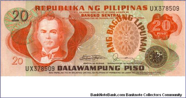 2nd A.B.L. SERIES 35d (p162c) Marcos-Fernandez UX378509 (1st Prefix) Banknote