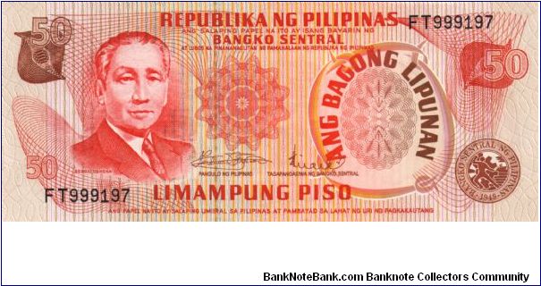2nd A.B.L. SERIES 36 (p163a) Marcos-Licaros FT999197 Banknote