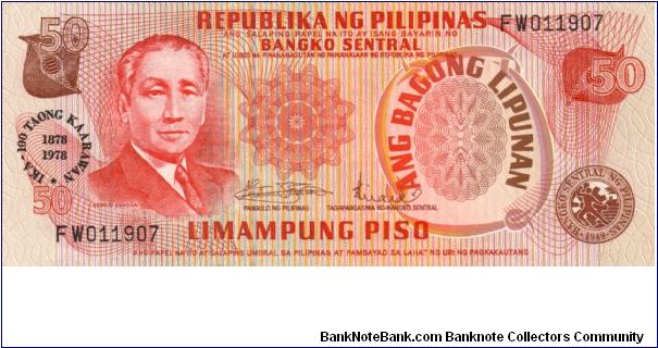 2nd A.B.L. SERIES 36a (p165) 1978 Osmena Birth Centennial Marcos-Licaros FW011907 (1st Prefix) Banknote