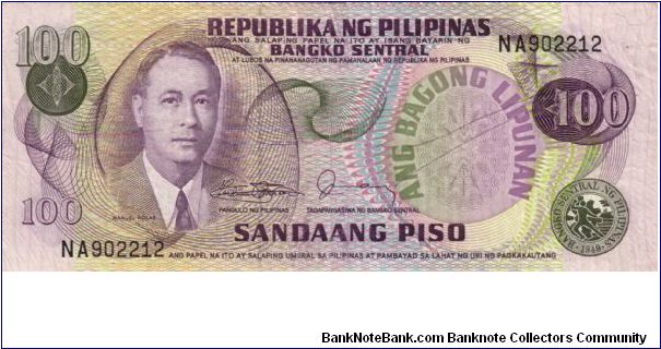 2nd A.B.L. SERIES 37b (p164c) Marcos-Fernandez NA902212 Banknote