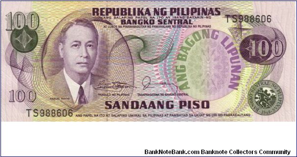 2nd A.B.L. SERIES 37d (p164c) Marcos-Fernandez TS988606 Banknote