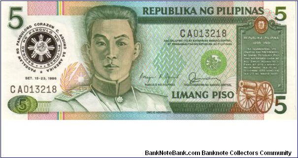 REDESIGNED SERIES 38b (p175a) 1986 Aquino USA Visit in BSP Folder.   Aquino-Fernandez CA000001-CA020000 CA013218 Banknote