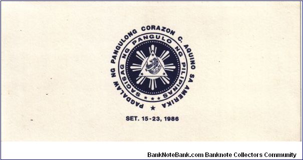 Banknote from Philippines year 1985