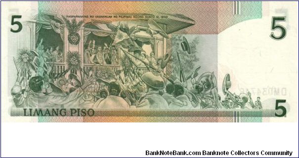 Banknote from Philippines year 1985