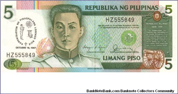 REDESIGNED SERIES 38e (p176a) 1987 San Lorenzo Ruis  Aquino-Fernandez HZ000001-JJ1000000 HZ555849 (1st Prefix) Banknote