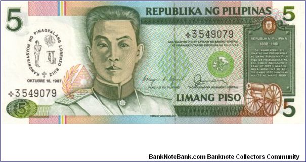 REDESIGNED SERIES 38e (p176a) 1987 San Lorenzo Ruis Aquino-Fernandez HZ000001-JJ1000000 *3549079 (Starnote) Banknote