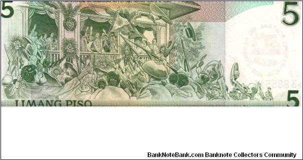 Banknote from Philippines year 1985