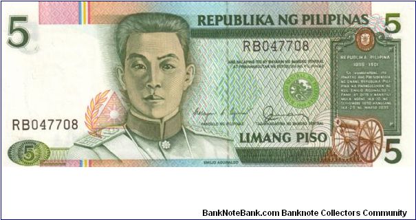 REDESIGNED SERIES 38h (p168b) Aquino-Fernandez RB000001-RN1000000 RB047708 (1st Prefix) Banknote