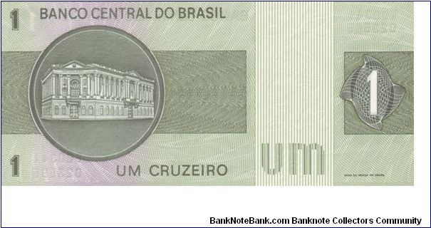 Banknote from Brazil year 0