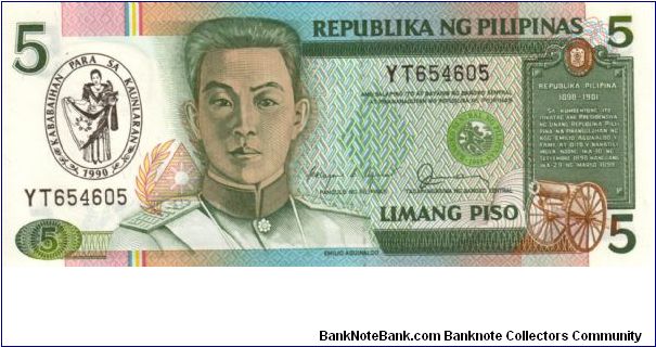 REDESIGNED SERIES 38l (p178a) 1990 Womens Rights.   Aquino-Fernandez YS000001-YW1000000 YT654605 Banknote