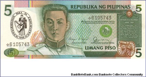 REDESIGNED SERIES 38l (p178a) 1990 Womens Rights. Aquino-Fernandez YS000001-YW1000000 *6105743 (Starnote) Banknote