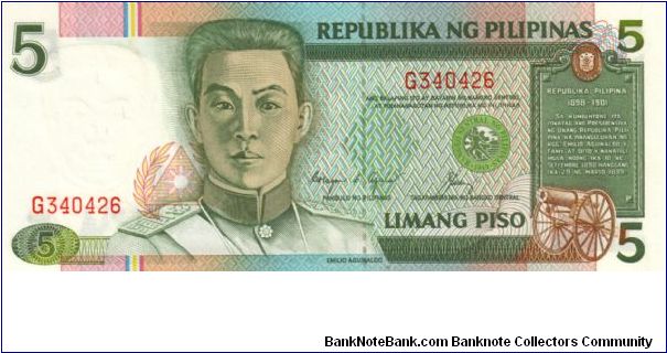 REDESIGNED SERIES 38q (p168d) Aquino-Cuisia F000001-AH1000000 G340426 Banknote